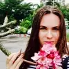 Отзыв от Инесса Белякова