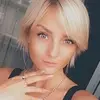 Отзыв от Полина Плотникова